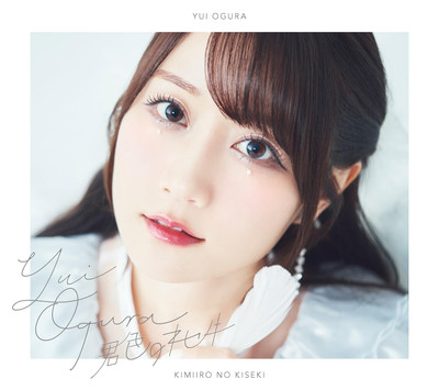 Yui Ogura - Your Color's Miracle [CD + Mini Photo Book] [First