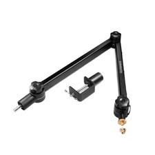 Alias/Alias Pro Mic For Gaming, Streaming, and Podcasting 360 Boom Arm