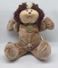 Vintage 1983 Cabbage Patch Kids Koosas “Brownie” the Lion Cat Plush Doll