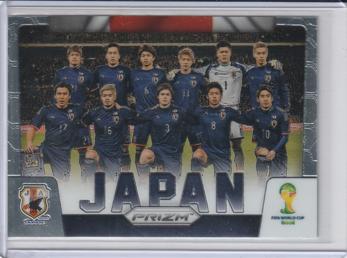 JAPAN 2014 Panini Prizm World Cup Brazil #23 Team Photos Insert Card /Qty