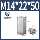 Bild 74 von 87