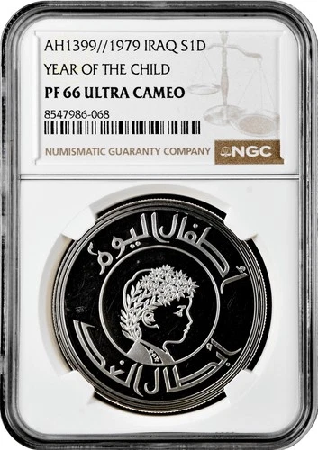 Iraq 1 dinar 1979, NGC PF66 UC, "International Year of the Child" silver coin