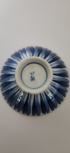 Asian porcelain Ramon noodle/rice bowls. Set of 4 - Picture 4 of 4