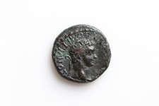 Domitian - MaKedonien - KOINON MAKE&Delta;ON&Omega;N