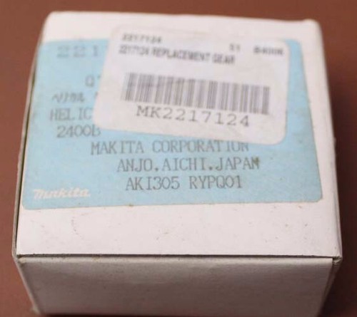 Makita ~ PART # 2217124 221712-4 ~ Helical Gear ~ NOS - Picture 3 of 3