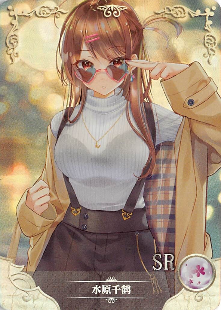 Goddess Story Chizuru Ichinose Rent-a-Girlfriend NS-2M04-044