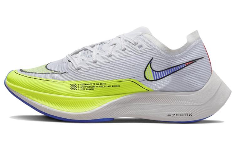 Nike ZoomX Vaporfly NEXT% 2 White Volt Racer Blue - CU4123-103 | eBay