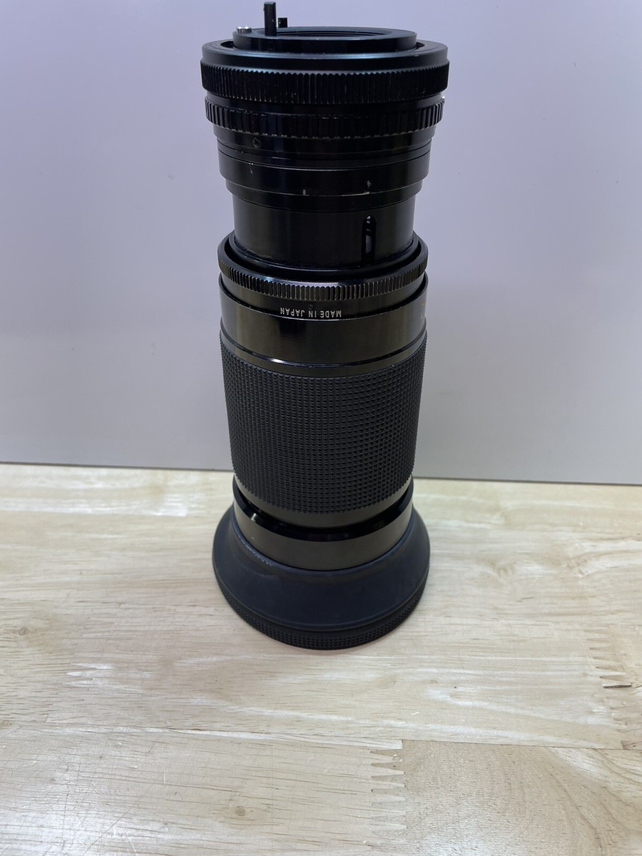 Gemini MC Macro Zoom 35-200mm 1:3.5-4.5 Lens | eBay