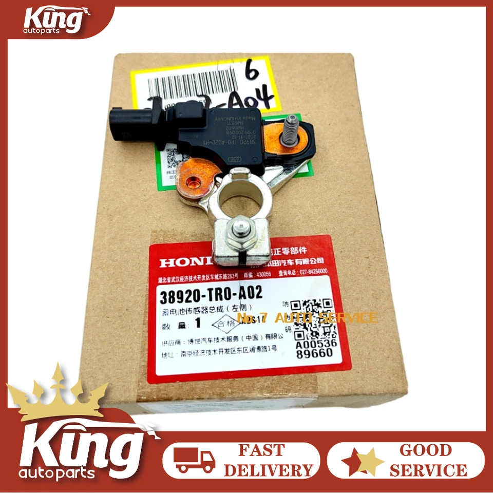 Sensor de corrente de bateria ASSY 38920-TR0-A02 para 2012-15 Honda Civic 2013-17 Acura - Imagem 2 de 4