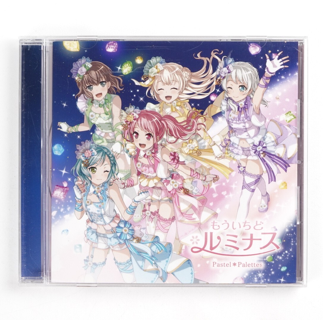 Pastel Palettes Mou Ichido Luminous Anime Music CD Japan Import | eBay