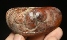 6cm China Hongshan Culture Old Jade Carving Primitive People Face Amulet Pendant