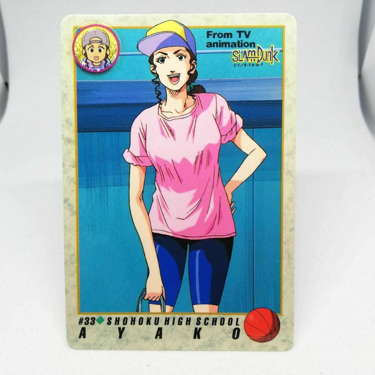 カードダスその他 SLAM DUNK CARDDASS MASTERS NO.33 74 SLAM DUNK