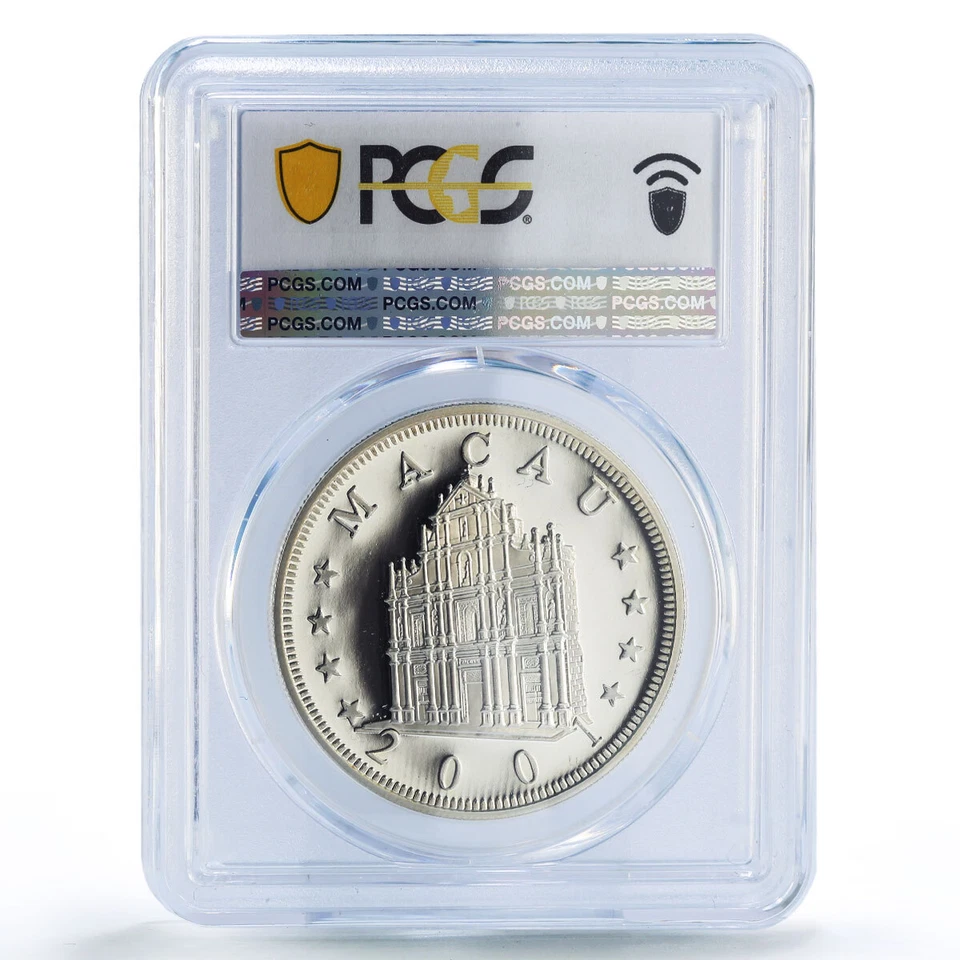 China Macau 100 patacas Snake Year Lunar Calendar PR69 PCGS silver coin 2001 - Image 2 of 2