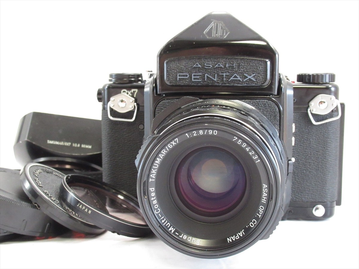 ASAHI Pentax ペンタックス 6×7 Pentax 67 Review - It's a Big Camera - Casual Photophile