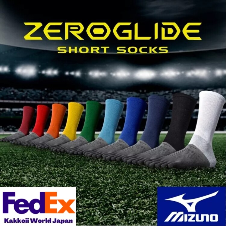 MIZUNO Zero Glide short socks (5 fingers) 10 different colors 3