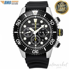 seiko chronograph 200m yellow face