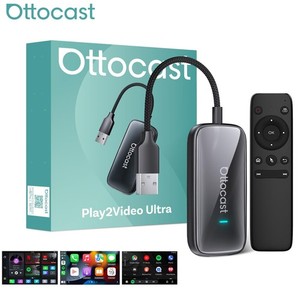 Ottocast 2026 | eBay