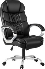 Office Chair High Back Computer Desk Chair, PU Leather Adjustable Height
