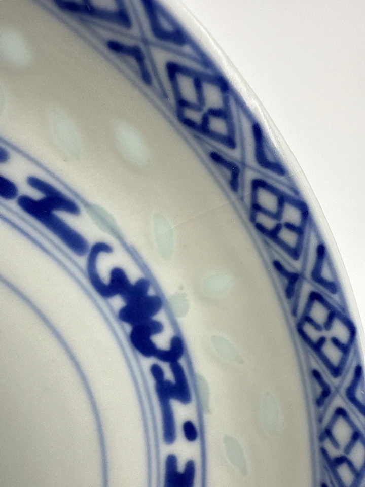 Lot of 3  Chinese Blue White Porcelain Plates Longevity Pagoda AS IS - Image 3 of 4