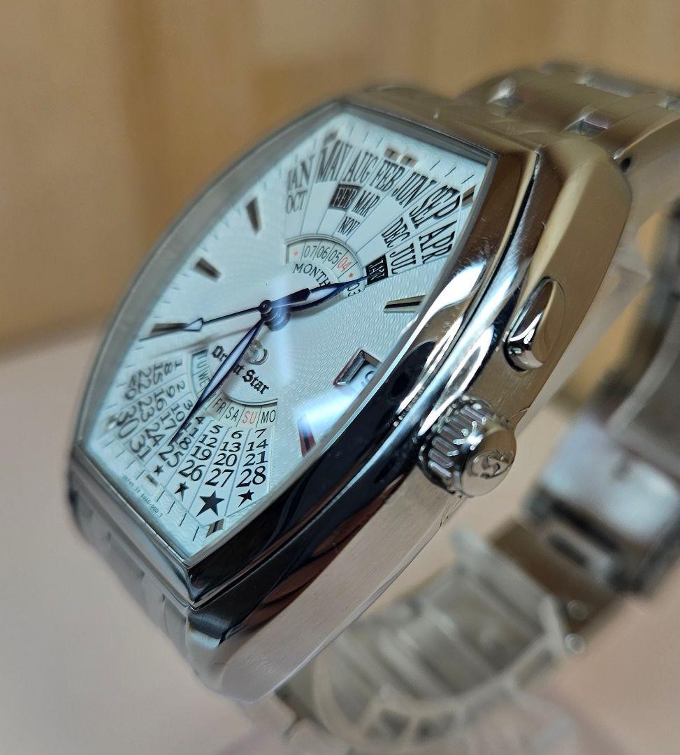 Rare Good Condition Orient Star Automatic Perpetu… - image 4