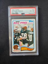1982 Topps Anthony Munoz Rookie RC #51 PSA 6 EX-MT Bengals Hall of Fame HOF