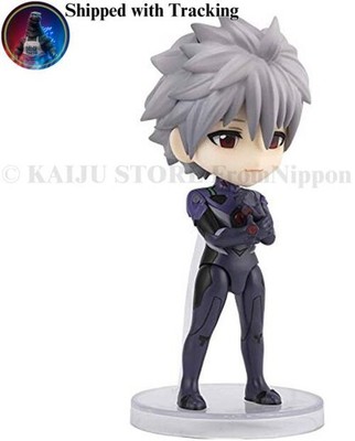 Tamashii Nations Figuarts Mini Evangelion Kaworu Nagisa 90mm PVC ABS Figur