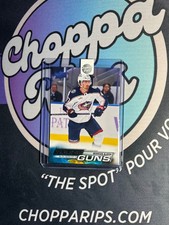 2022-23 Upper Deck Extended Series Marcus Bjork Young Guns Rookie #703