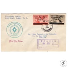 Rare 1943 Japanese Occupation Philippines FDC - Hitotsu Overprint Airmail