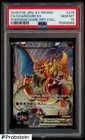 2016 Pokemon Japanese XY Promo Pokemon Game Art #276 FA Charizard Ex PSA 10