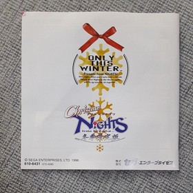 SS software Christmas Nights Sega Saturn