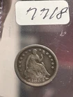 1854 O SEATED LIBERTY HALF DIME - !! NOTE !! VERY SLIGHT BENDS ON COIN