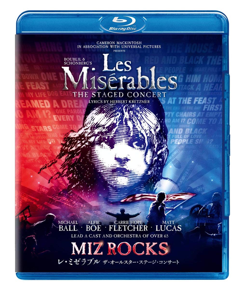 Les Miserables The All-Star Stage Concert [Blu-ray] Special Price GNXF-2627  FS