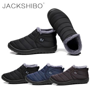 jackshibo winter boots
