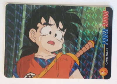 ドラゴンボール - toden カードダスドットコム 公式サイト | 商品情報 - ドラゴンボール