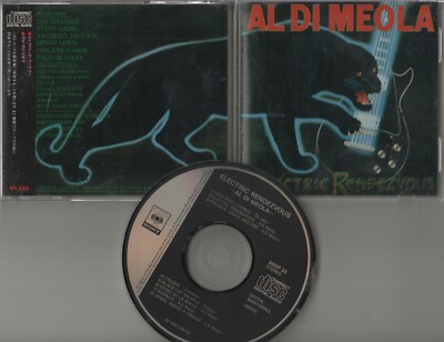 Al Di Meola  CD  ELECTRIC RENDEZVOUS     1982  JAPAN  NO BARCODE SONY 