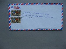 ZAMBIA, cover to USA 1999, Vert pair revalued overprinted stamps ILO agriculture