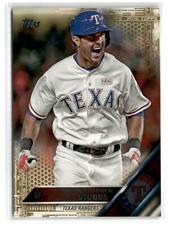 2016 Topps Baseball (Gold Parallels /2016: Series 1, 2, Update) - Multi-Discount