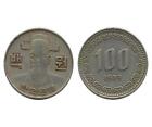 Collection of 40 South Korea Km9-35.1-35.2 (Vf) 100 Won Coins – Variety Mix