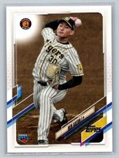 2021 Topps NPB Ren Satoh #85 RC Rookie Hanshin Tigers