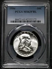 1956 Franklin Half Dollar PCGS MS63FBL • Full Bell Lines CC07