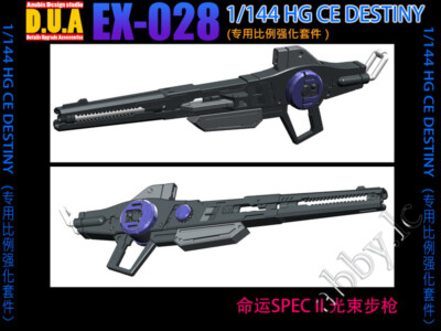 アヌビス2 from ARGONAVIS - 里塚賢汰 Ani-Art 第2弾 BIG缶バッジ