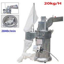 Molino de martillos continuo automático de 20 kg/h pulverizador de hierbas 1500 W 110 V
