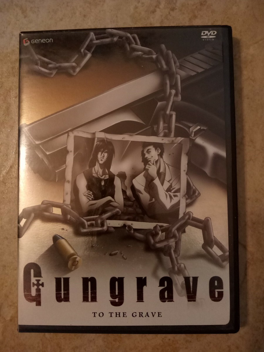 その他 GUNGRAVE(7) [DVD] Gungrave - Vol. 7: To The Grave (DVD, 2004) | eBay