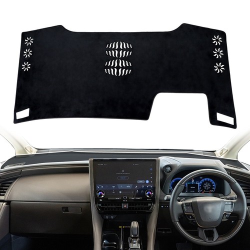 Dashboard Dash Mat Cover For 2002-2005 Infiniti Q45 (Sedona Suede - View #7