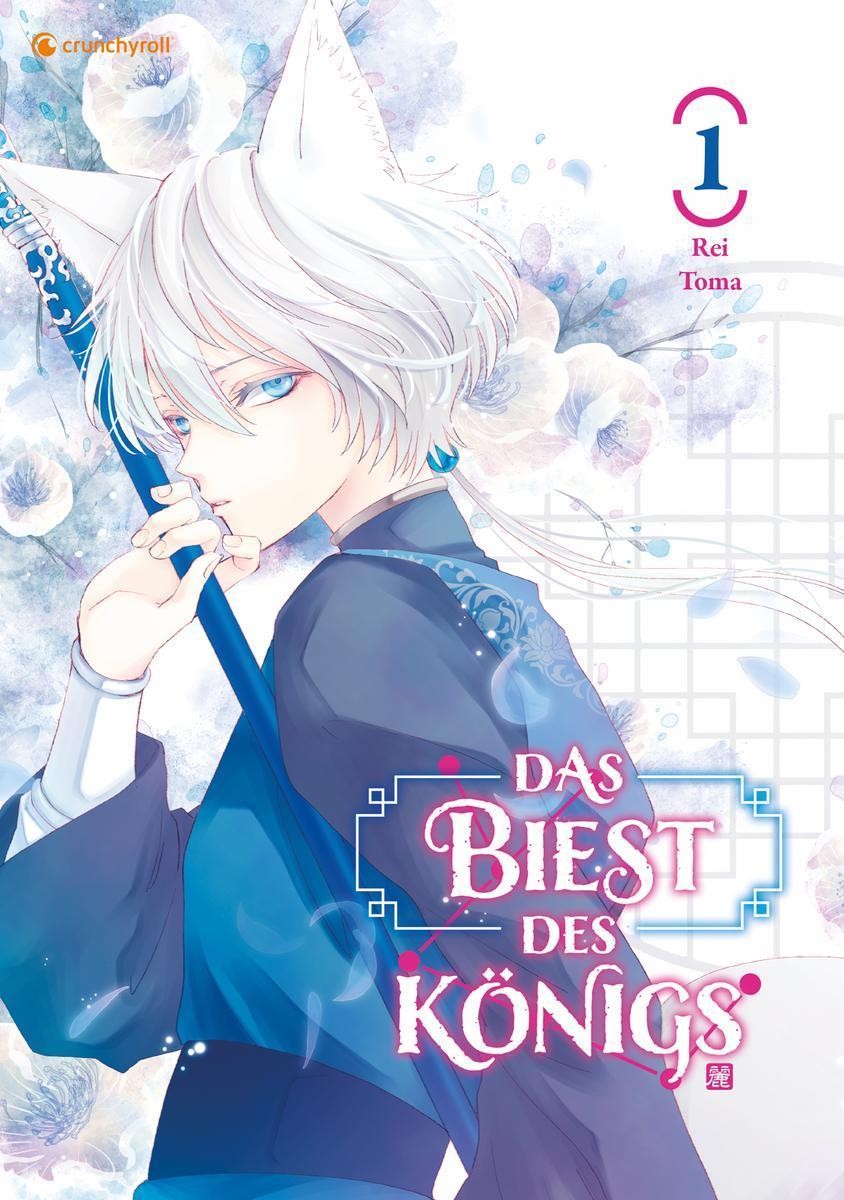 Pegasus Manga Das Biest Des Königs - Band 1 - Bild 2