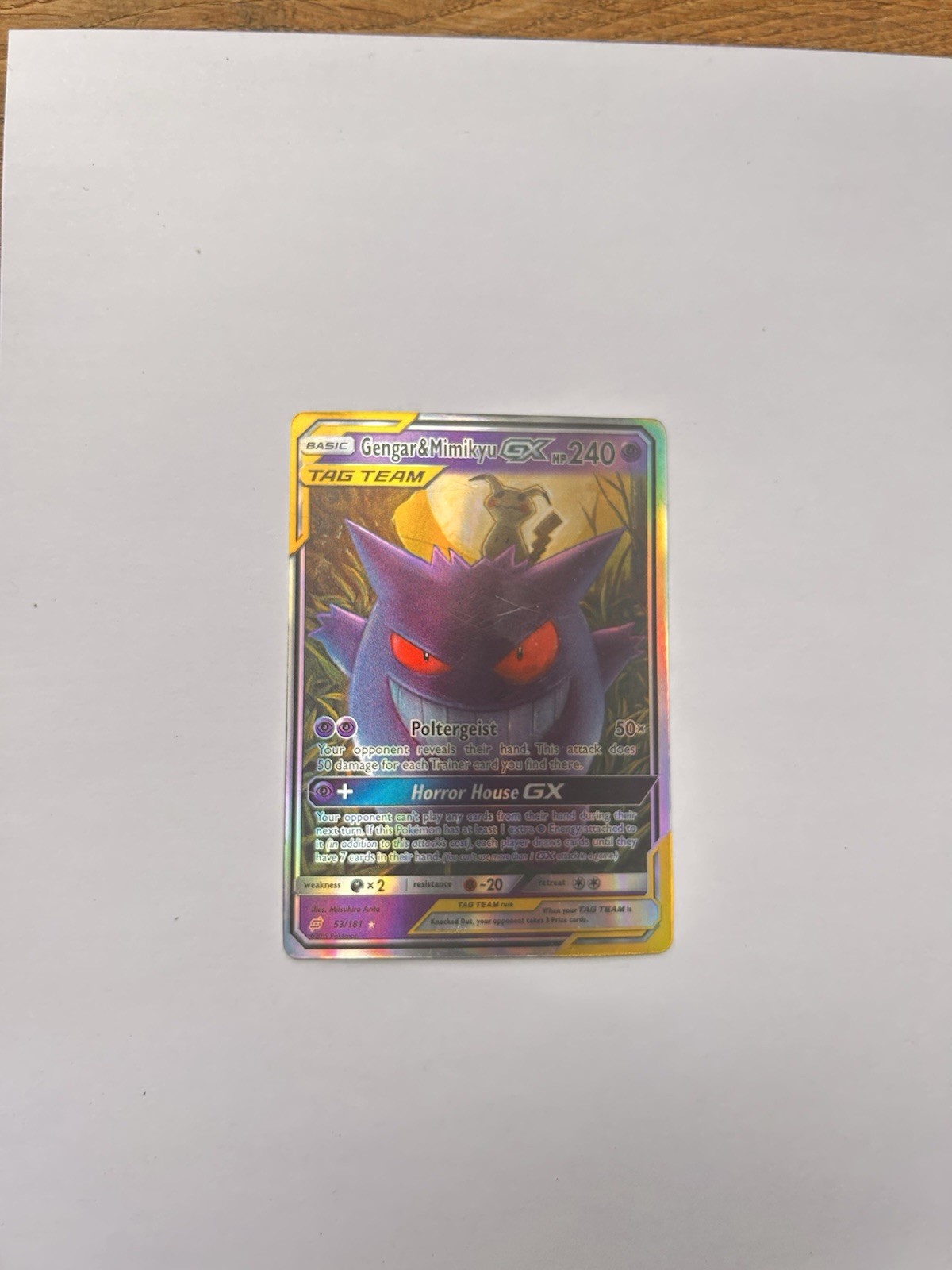 Pokémon TCG Gengar Mimikyu GX Holo Ultra Rare Card Sun Moon Team Up 53/181