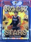 2025 Topps Chrome Victor Wembanyama Base (RAW)