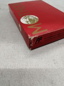 NINTENDO Famicom Soft MOTHER Used