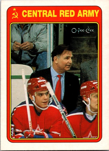 1990 Viktor Tikhonov #17R