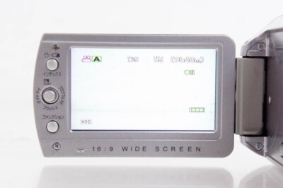 JVC Everio GZ-MG275 Victor Camcorder Digital Camera | HDD